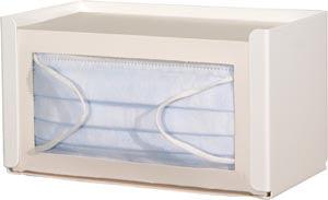 Face Mask Dispenser, Earloop Style, Holds One Box of Earloop Style Face Masks, Keyholes For Wall Mounting, White Powder Coated Steel, 7 9/16
