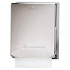Chrome Combination C-Fold/ Multifold Paper Towel Dispenser, 11¾"W x 4.38"D x 15½"H, 1/cs (DROP SHIP ONLY)