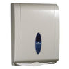 White Combination C-Fold/ Multifold Paper Towel Dispenser, 11.1"W x 5½"D x 15.4"H, 1/cs (DROP SHIP ONLY)