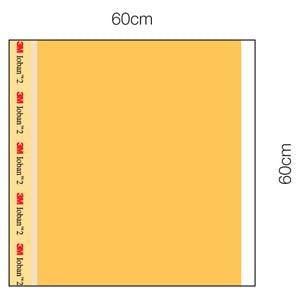 Incise Drape, Overall 35