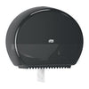 Bath Tissue Roll Dispenser, with Reserve, Jumbo, Mini, Universal, Black, T2, Plastic, 10.8" x 13.6" x 5.2" (176 cs/plt)