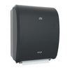 Hand Towel Roll Dispenser, Electronic, Universal, Black, H71, Plastic, 16" x 12.3" x 9.3"